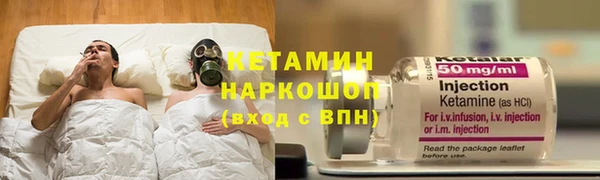 каннабис Володарск